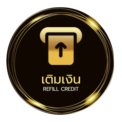 ฝากเงิน ทีเด็ด บอลชุด 4 ตัว อัตโนมัติ 24 ชั่วโมง
