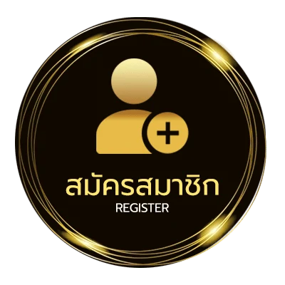 สมัครง่าย ทีเด็ด บอลชุด 4 ตัว ใน 1 นาที